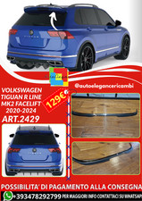 💕ART.2429 SPOILER