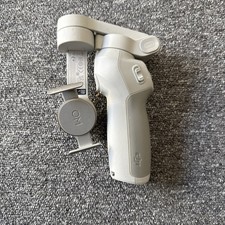 Stabilizzatore cardanico