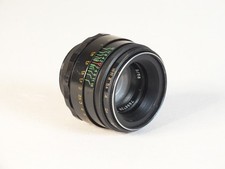 Obiettivo fotocamera Helios