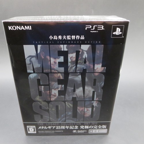 Metal gear solid the legacy - gear,