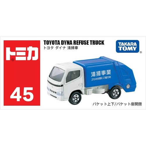 Camion takara tomy - camion,