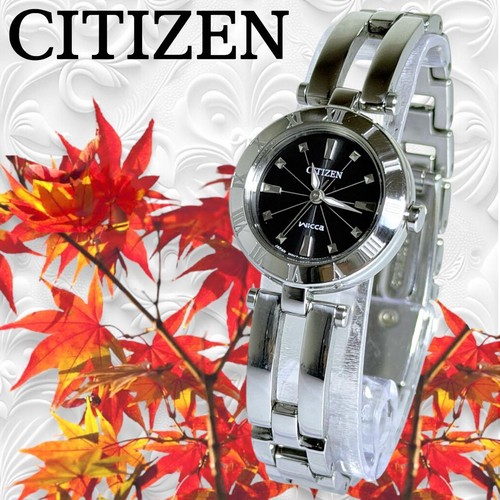 Orologio citizen wicca - orologio,