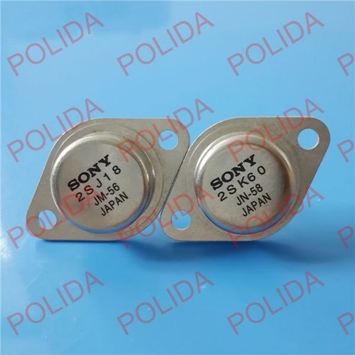 Paio transistor audio - paio,