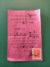 Polizia Coloniale Multa