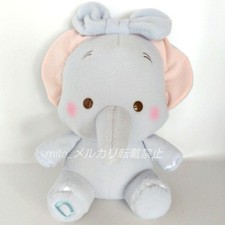 Peluche super grande - , boa