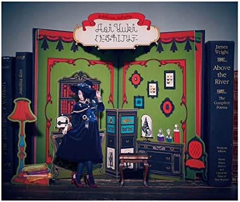 4th single aoi yuki - cd,