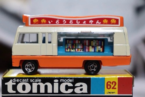 Made japan tomica - made,