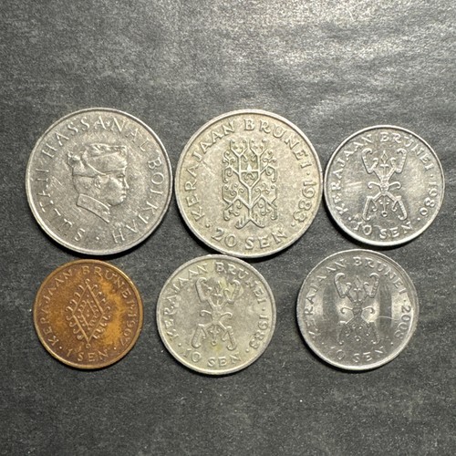 Collezione monete brunei lotto - collezione,