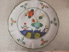 Piatto ceramiche di Faenza, decoro tradizionale Garofano - 32 cm diam