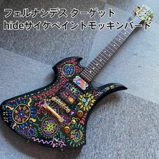 Fernandes Target XJAPAN