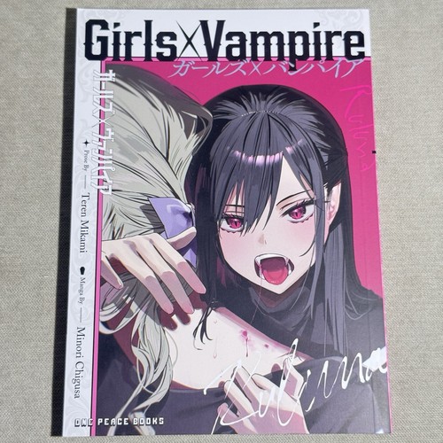 Girls vampire manga - x,