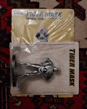 Tiger Mask 3D Collection n°