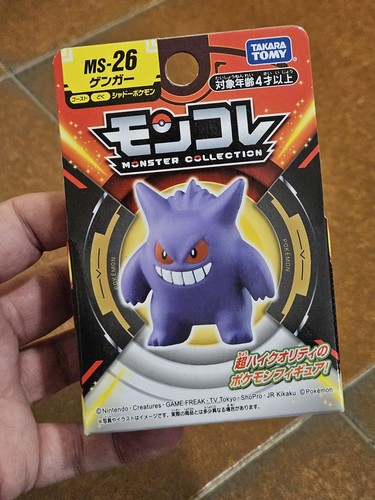 Tomy takara pokemon - -, figure