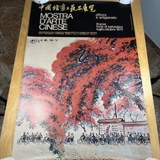 Poster vintage Mostra Arte