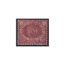 1892-94 SAN MARINO 1 LIRA