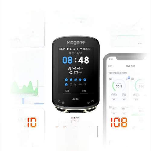 Sensore cadenza velocità gps - velocità,