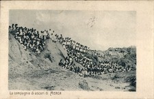 Cartolina Merka Somalia, una