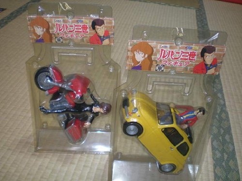 Lupin iii the 3rd figure - 3rd,