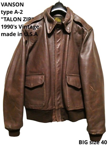 Giacca volo vintage - da, 90