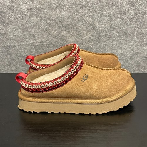 Ugg tazz ciabatte bambini - ugg,