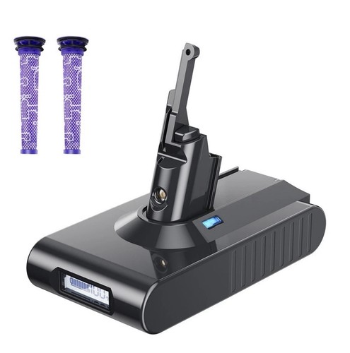 Batteria ricambio dyson v8 - dyson,