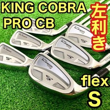 Lefty King Cobra PRO CB ferri