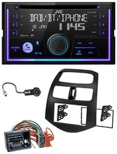 JVC MP3 USB 2DIN DAB Bluetooth