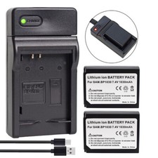 Batteria o caricabatteria per