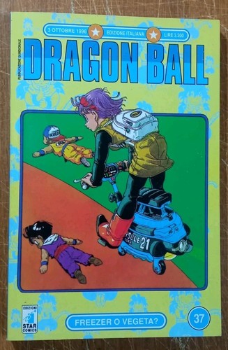 Manga dragon ball - dragon,