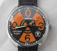 OROLOGIO RAKETA CCCP GRANDE
