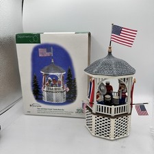 Dept 56 Stars and Stripes