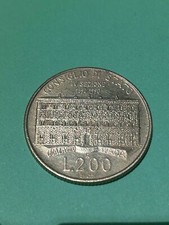 MONETA  200 Lire Commemorative Centenario Della 4° Sez. Consiglio Di Stato 1990