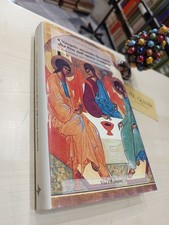 IL VANGELO SECONDO GIOVANNI