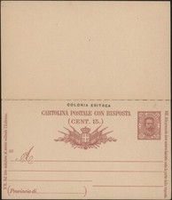 ITALY, ERITREA, 1893. Double