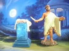 Soldatino  Atlantic 1/32