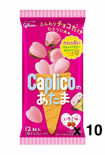 Glico caplico atama - , no