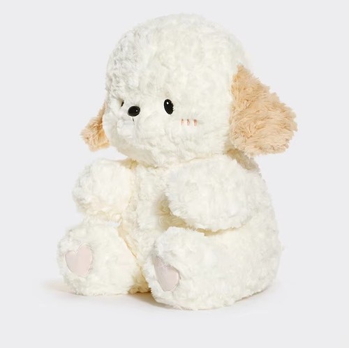 Peluche pupazzo cane - , cucciolo