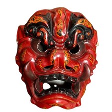 Maschera Kibi no Mote Noh Oni Rossa Tradizionale Antica Arte Giapponese da Collezione