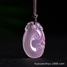 Ciondolo Buddha Guanyin