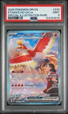 Carta Pokémon Ethan's Ho-Oh