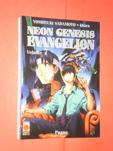 Neon genesis evangelion - neon,