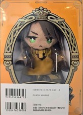 Disney Twisted Wonderland