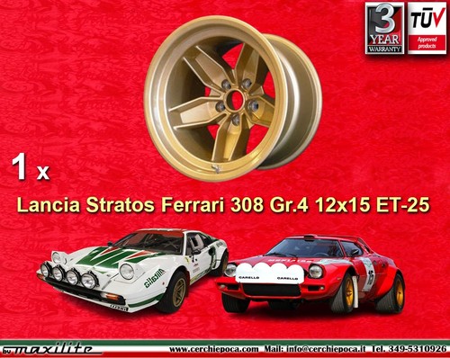 Cerchio lancia stratos - 1,