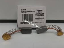 SPAZZOLE DI RICAMBIO 381292  X UM16VST - UM16VST2 - UM12VST2 HIKOKI HITACHI