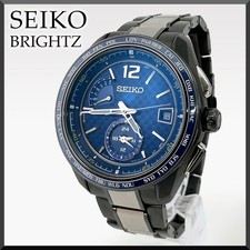 Orologio SEIKO Brightz Flight