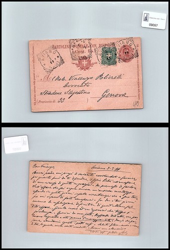 Storia postale regno veiii - postale, da