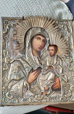 icona russa antica Madre Di