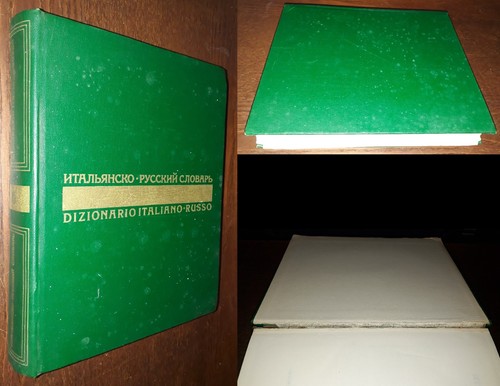 Dizionario italiano russo - dizionario, italiano-russo
