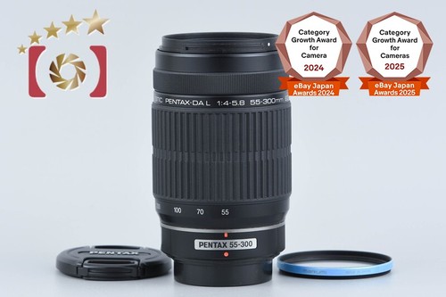Pentax smc 300 mm - pentax,