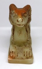 Antica bellissima figura